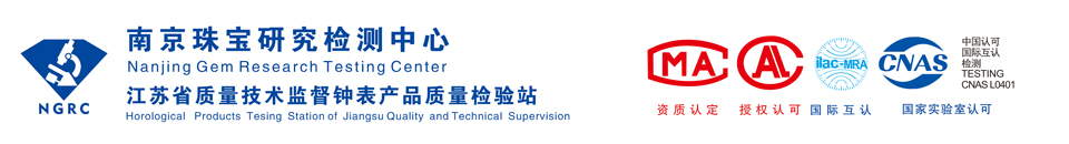 Hengshui Youjiete New Material Technology Co., Ltd.