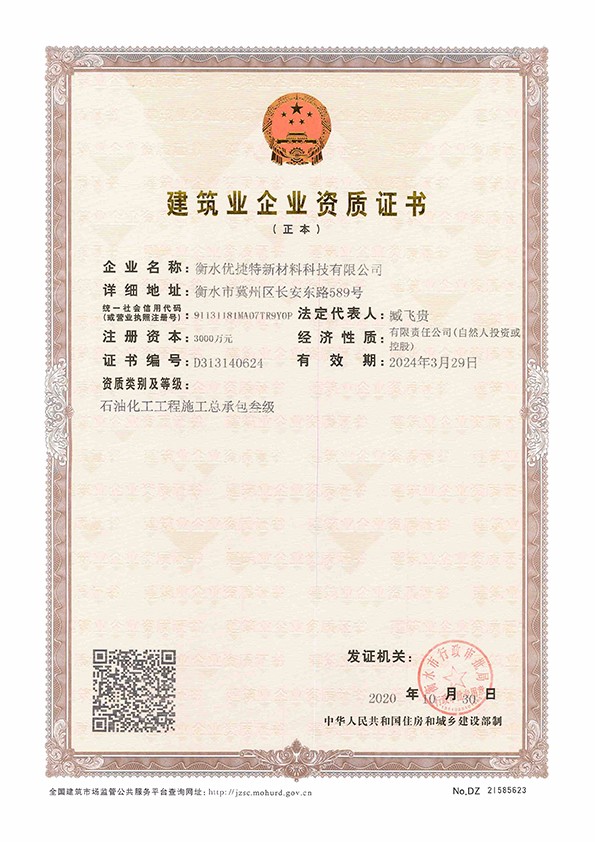 �����I(y��)��I(y��)�Y�|(zh��)�C��