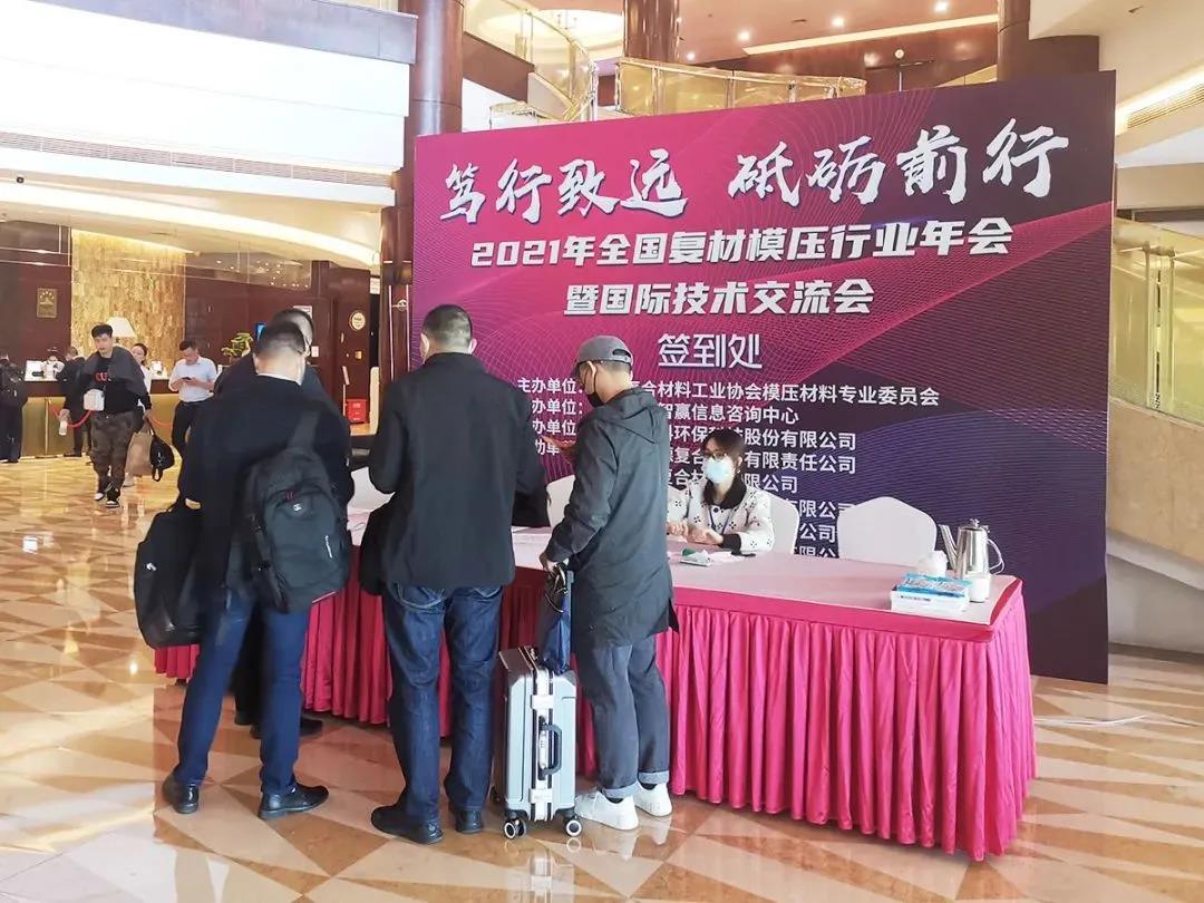 微信圖片_20211026080526.jpg 微信圖片_20211026080526.jpg